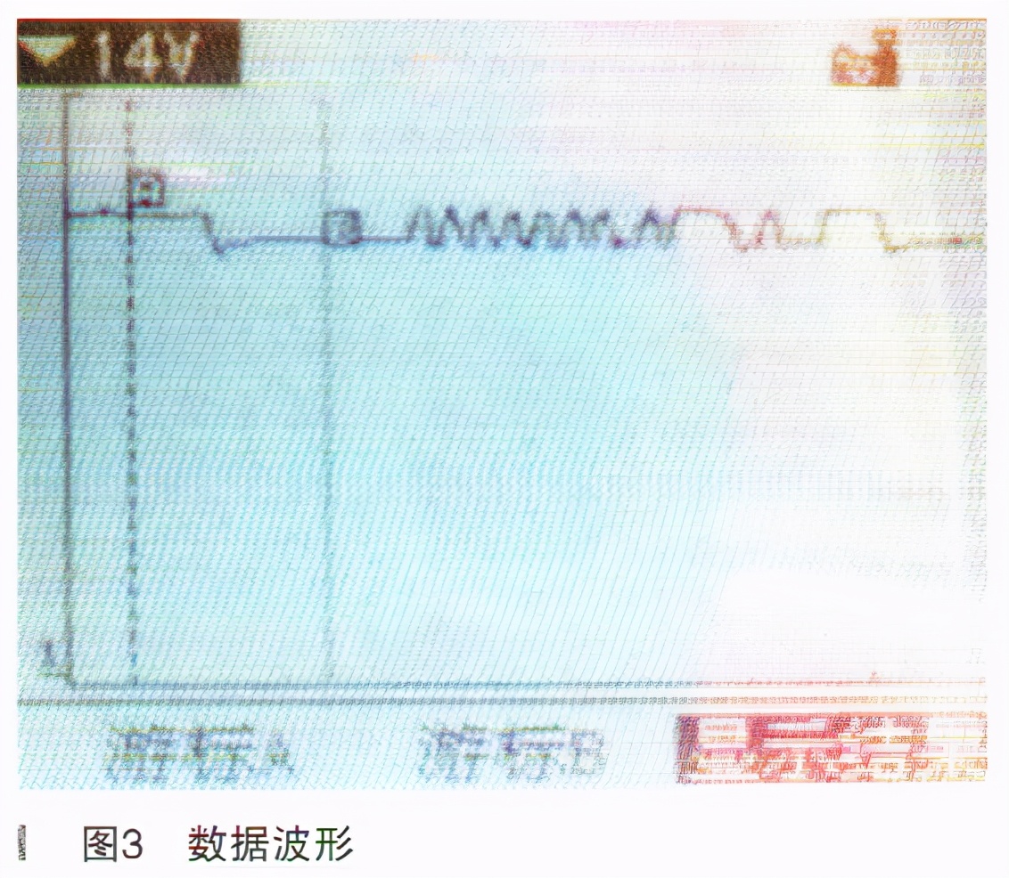 雪佛兰科鲁兹右前门玻璃升降机不工作