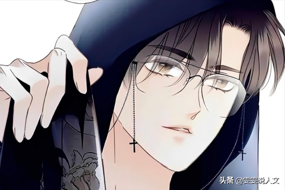 丁墨韩沉,韩沉是丁墨哪本小说的男主