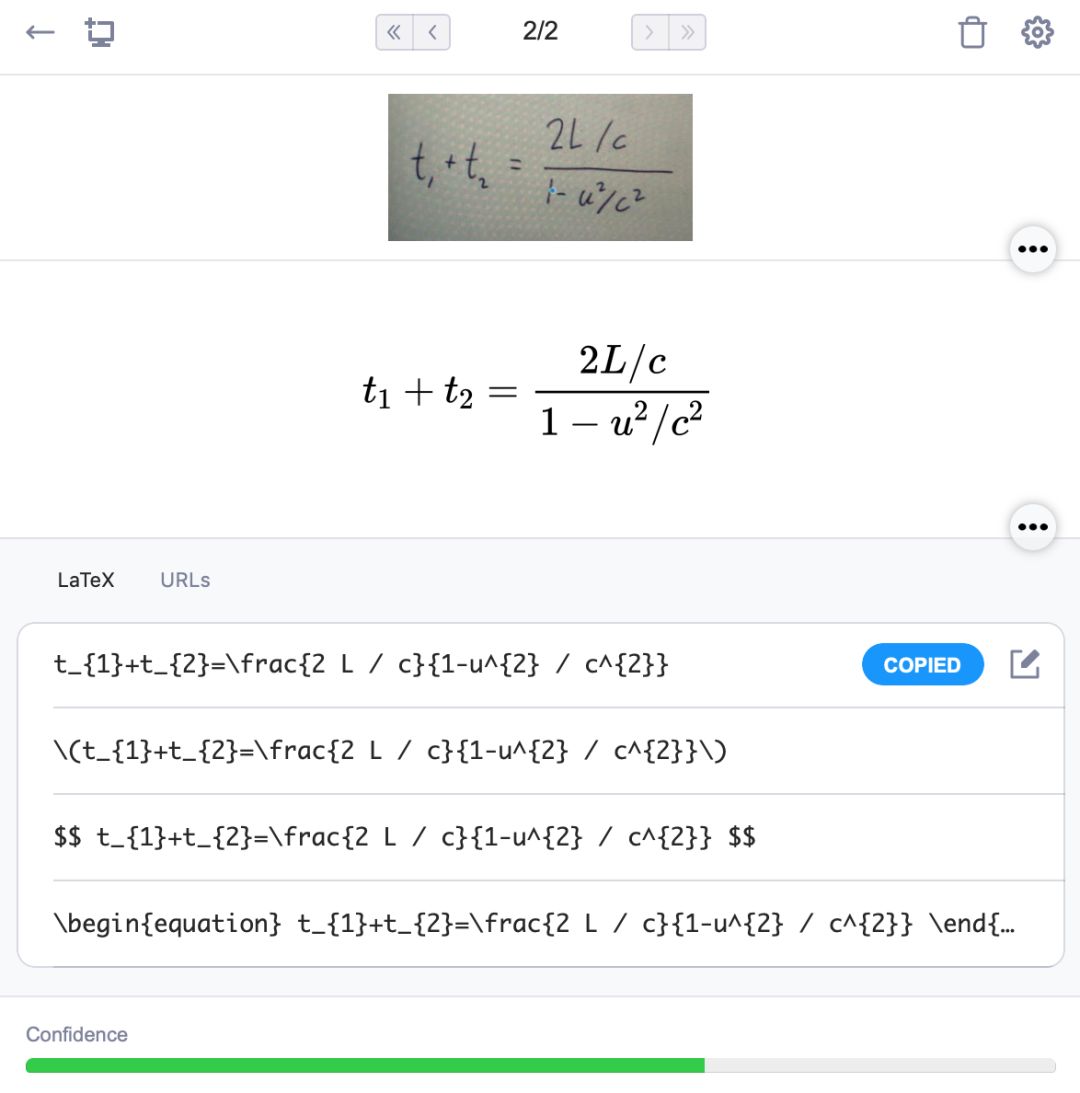 mathpix能识别手写公式吗,mathpix提取的公式在哪里可以编辑