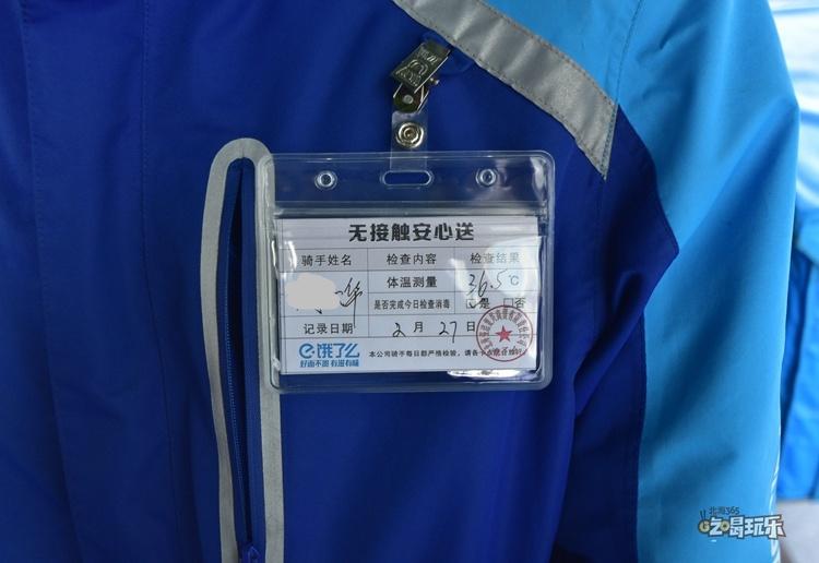 鍖楁捣鏃呮父寮哄娍澶嶈嫃,鍖楁捣澶嶈嫃浜嗗悧