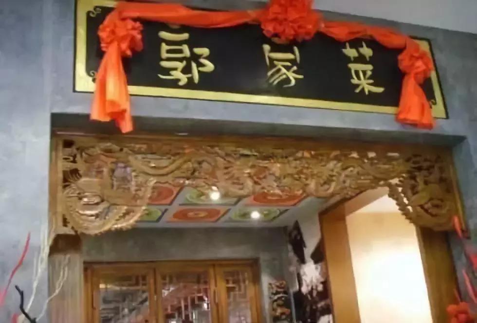 郭德纲：商业世界的杂食者