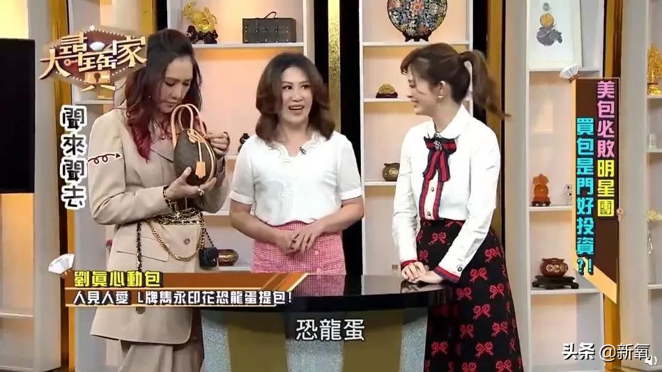 明星带货假货道歉被捉,明星带货产品被爆造假