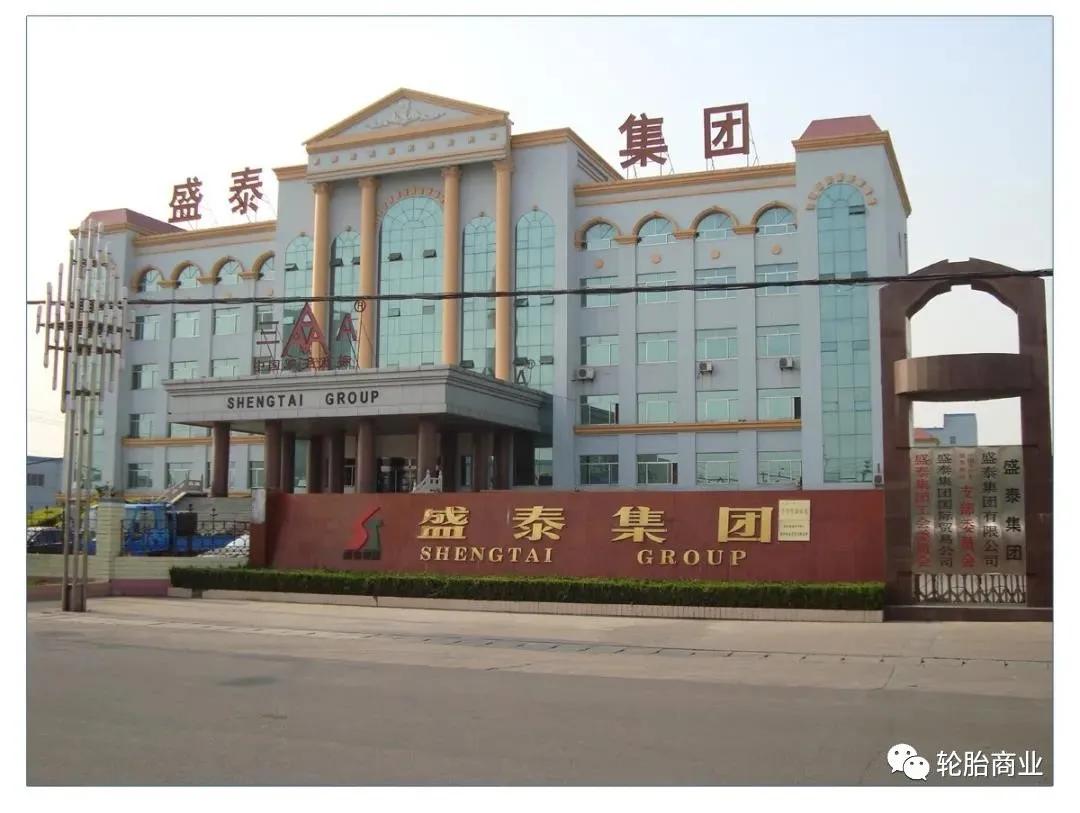 破产企业资产评估,破产企业如何重组