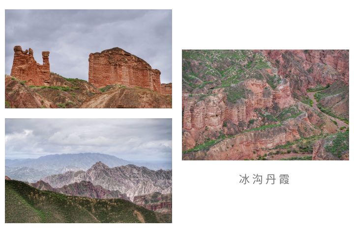 张掖西行旅游攻略,张掖七彩之行简介