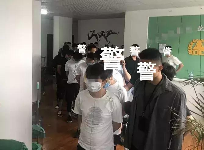 炒股大师、股民……群里40人，只有一个是真心想炒股的老实人！