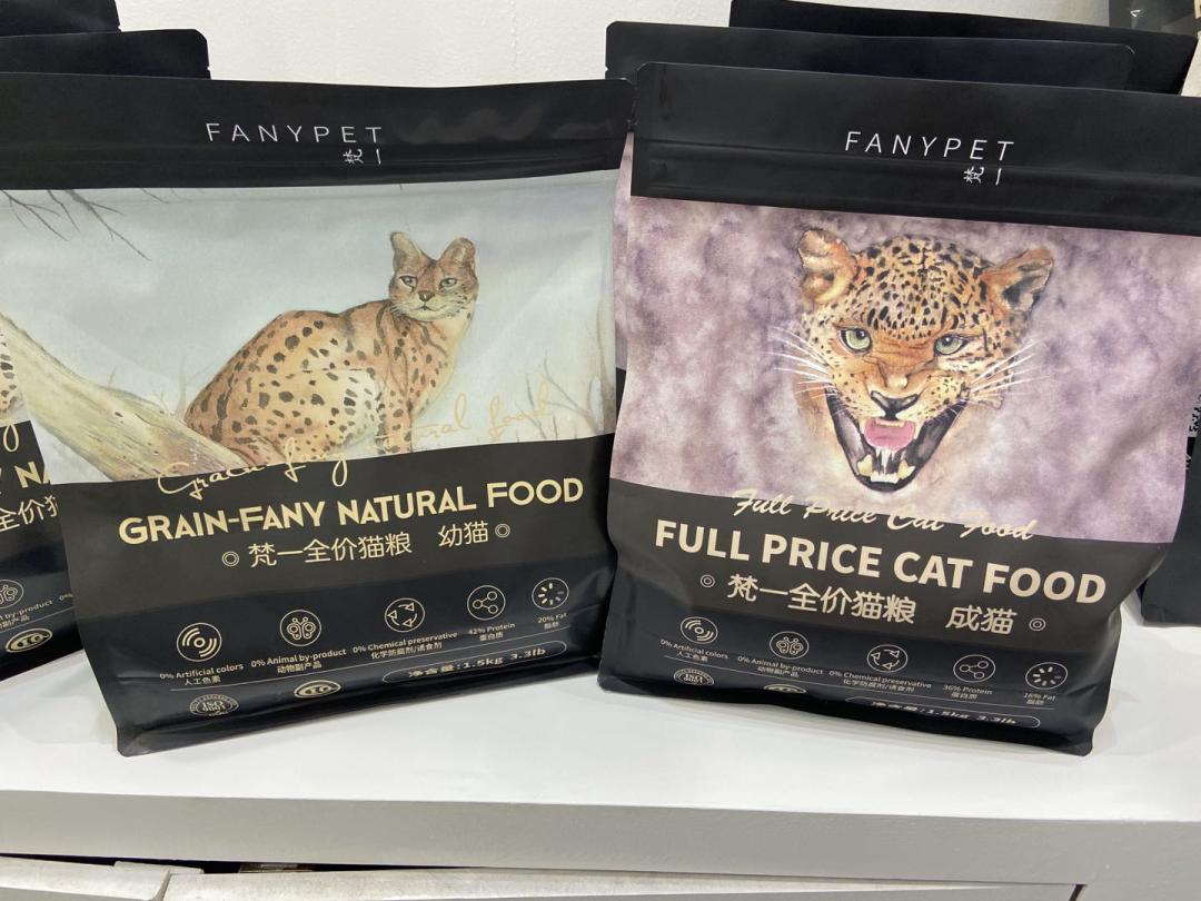 深宠展狗罐头,深宠展猫爬架