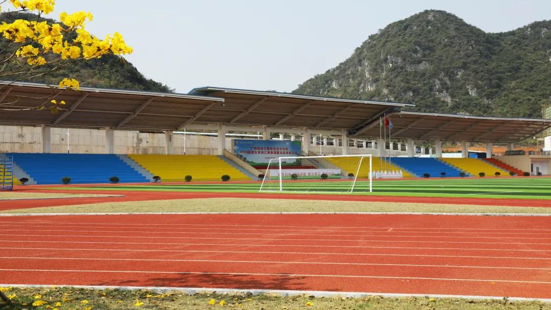 广西制造工程学院是公办还是民办,广西制造工程学院可以专升本吗