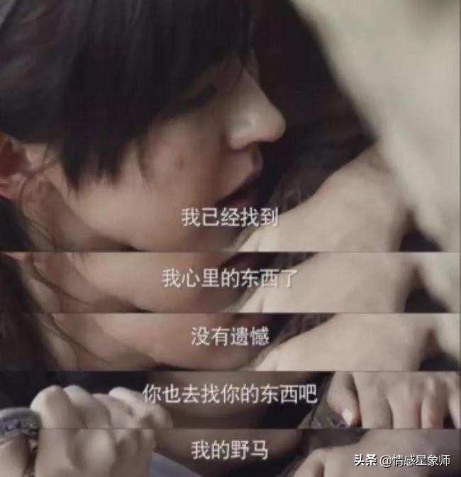 九州海上牧云记为金珠海报仇后续,海上牧云记金珠海后续