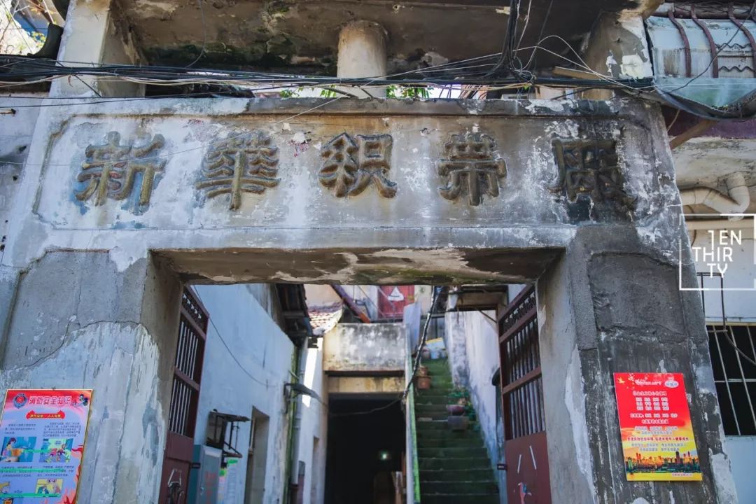 武汉花楼街好玩吗,武汉老街花楼街