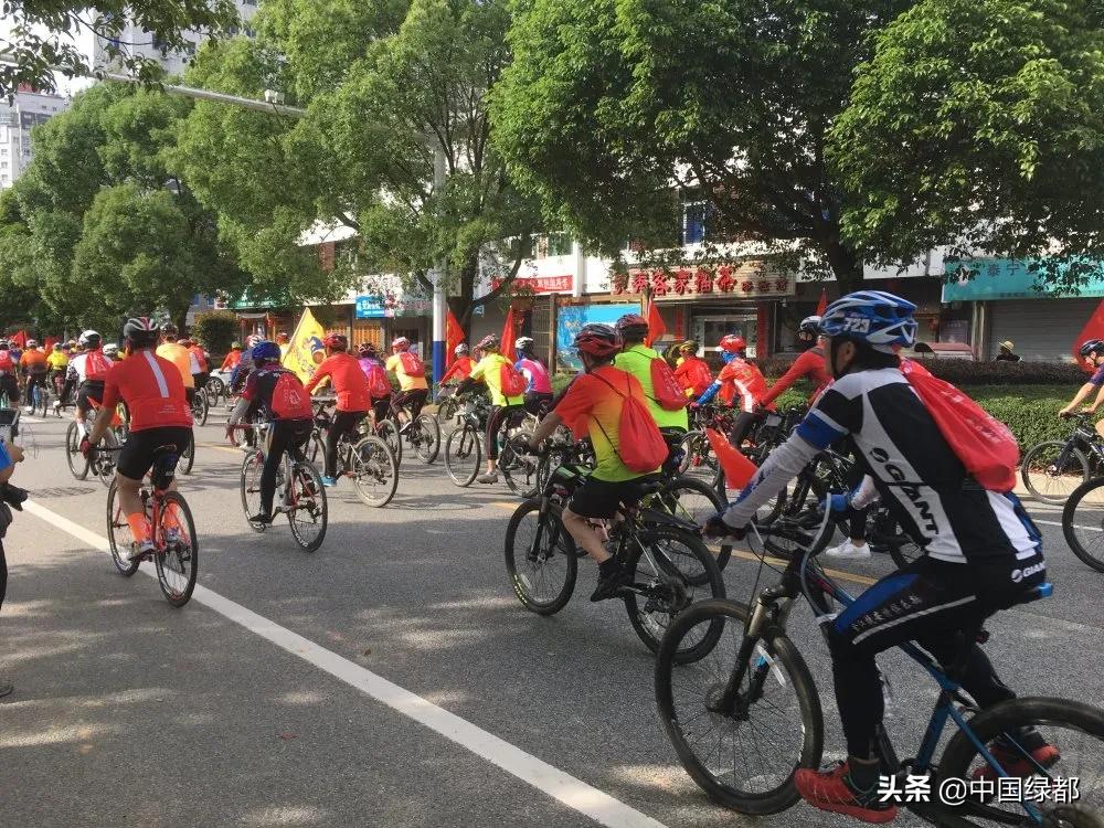 绿色发展美好生活|2021“中国旅游日”泰宁主题活动暨第六届环大金湖骑游大会隆重开幕
