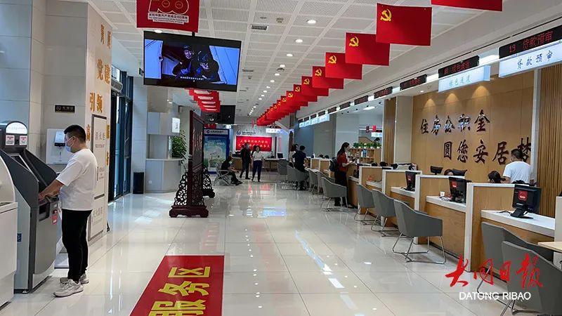 增设信用报告自助查询机,大同政务大厅能不能查征信