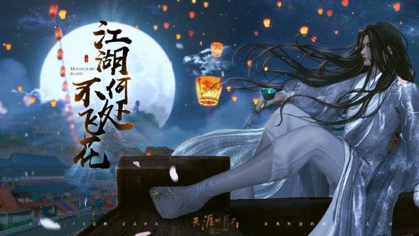 天堂2十大良心手游,最火爆的mmorpg手游