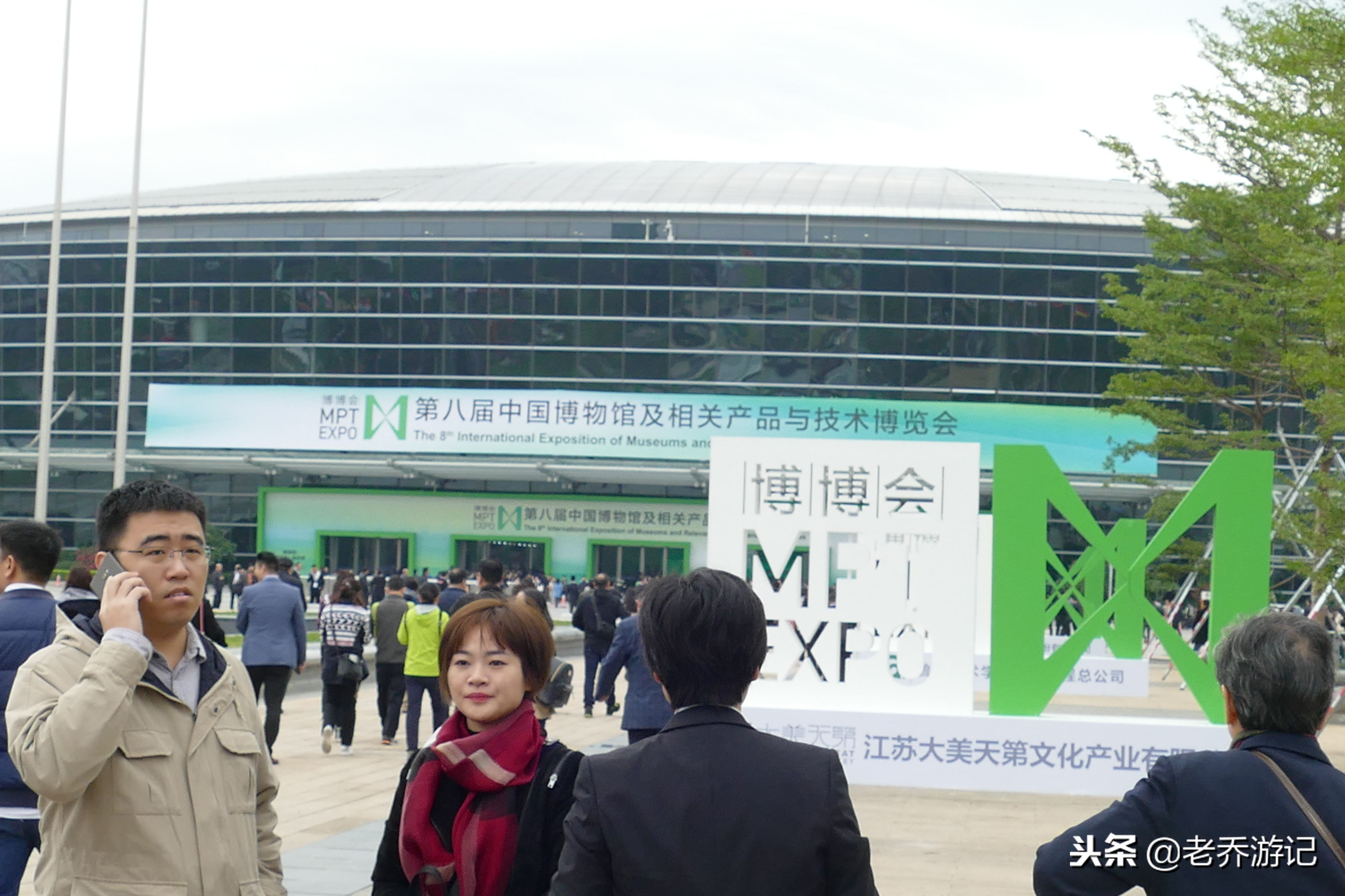 山东博物馆孙子兵法竹简,博博会