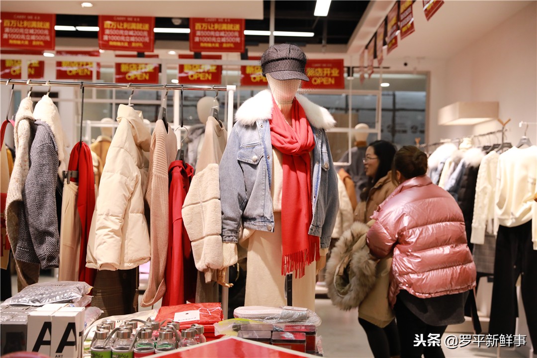 罗平大型购物中心上线，吃喝玩乐购沸腾全城！