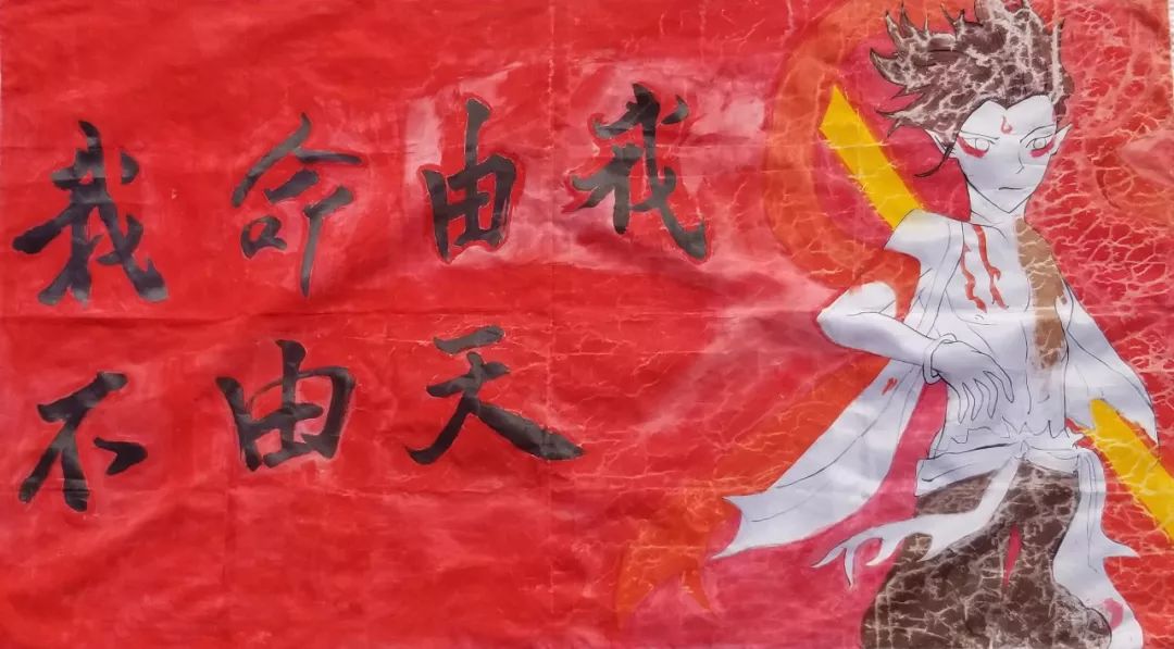 渭南初级中学：逆天了！这些队旗都是学生设计的