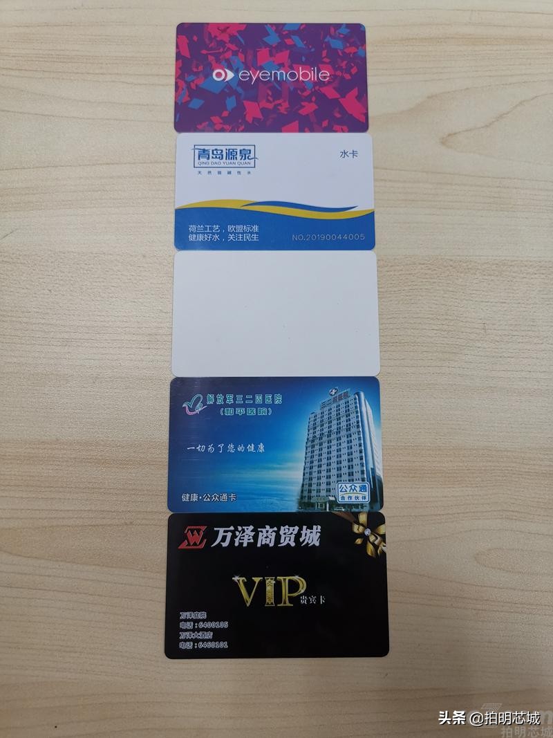 RFID和NVM存储器解决方案明矽入驻拍明芯城