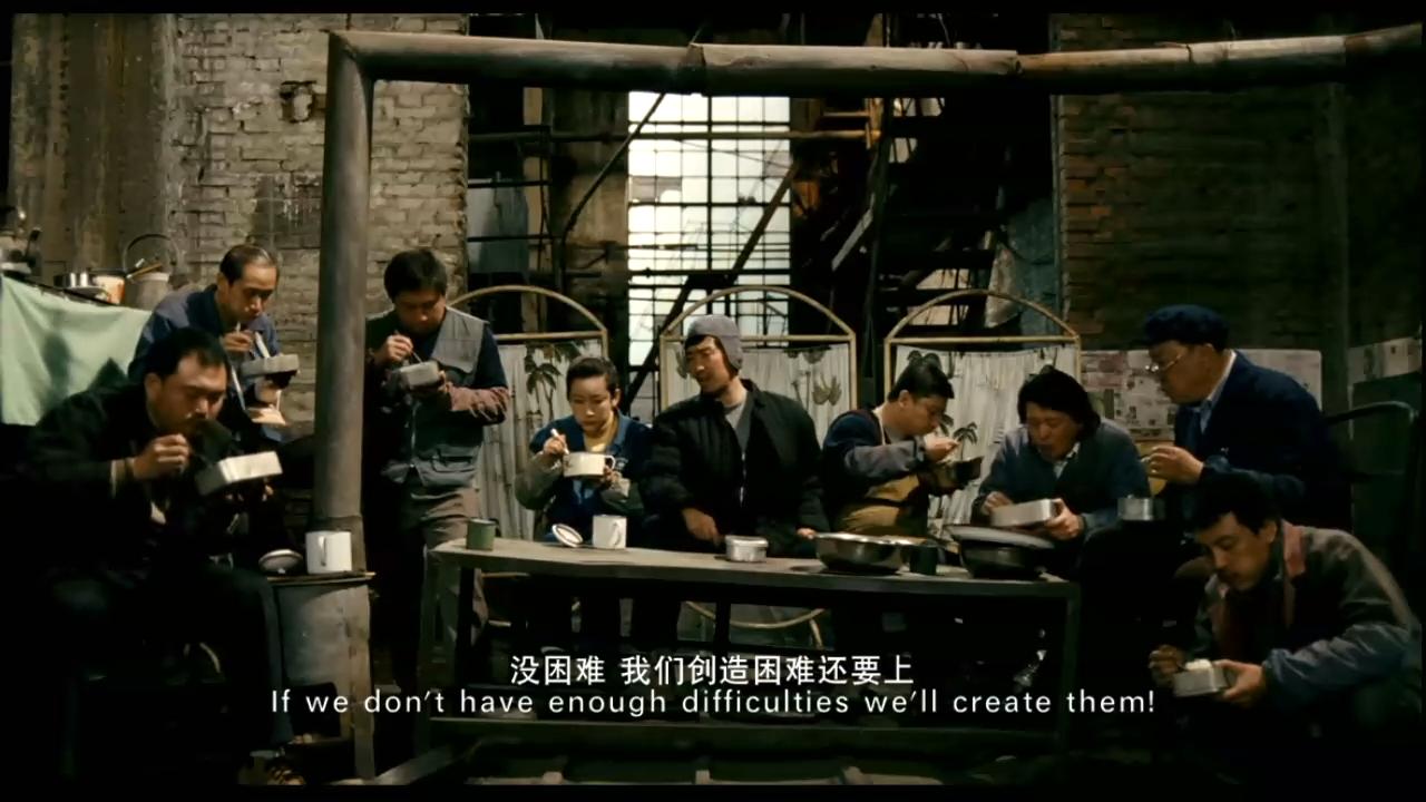 大时代下的小人物,大时代下的小人物电影