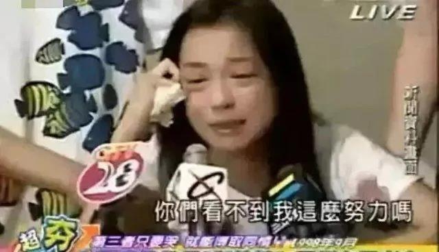 日赚数亿却直播哭穷，揭幕张庭、林瑞阳的商业帝国