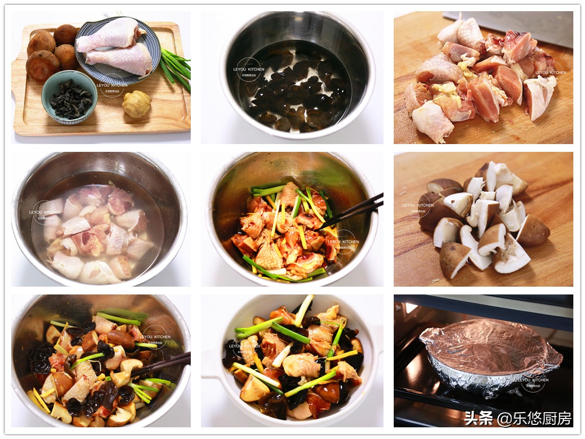 10道蒸菜的做法大全,10款美味蒸菜做法少油烟更健康