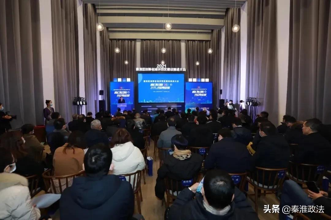 秦淮硅巷创新广场改造项目,秦淮硅巷效果图