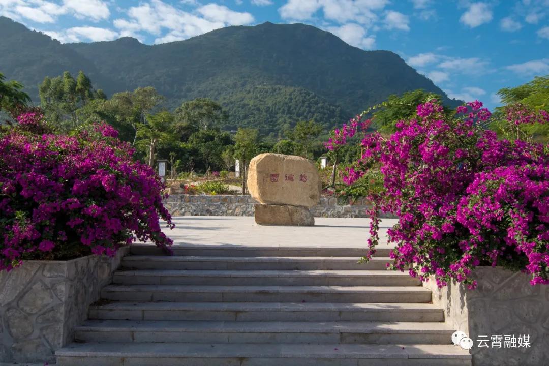 国庆云霄旅游攻略,国庆中秋旅行推荐