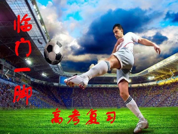 HM还“剩”下一口气？才不是呢！咱们谁有真本事送它一程？