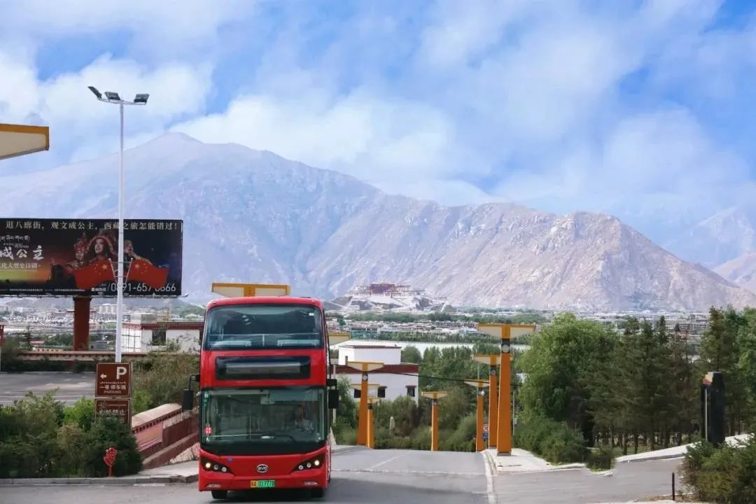 比亚迪绿色新能源电动汽车,比亚迪新能源电动客车