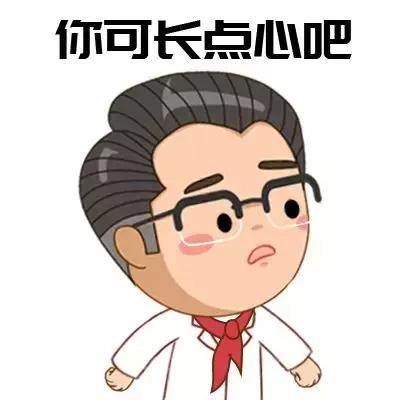 怎么区别麻疹和风疹,麻疹识别图