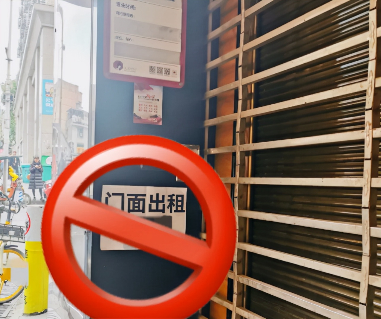 茶颜悦色回应集中关店是为什么,茶颜悦色企业大规模关店事件