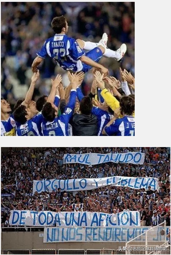 武磊24号球衣,武磊为什么选24号球衣