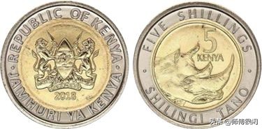 中国最美纪念币硬币,世界纪念币大奖名单