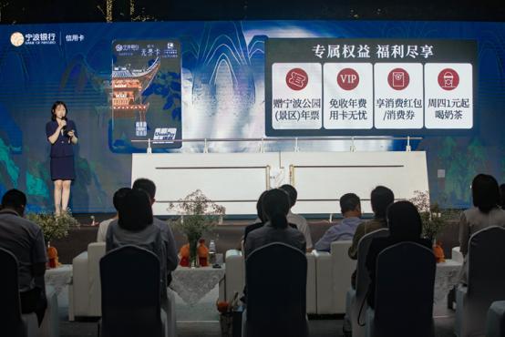 宁波银行无界信用卡好申请吗,宁波银行城市无界卡景区免费