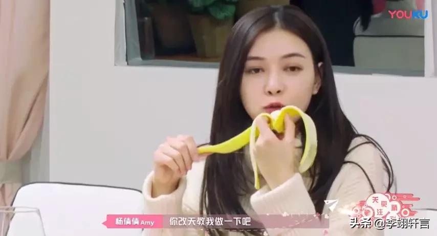 男生眼里的女生和绿茶,男生对绿茶女生的看法