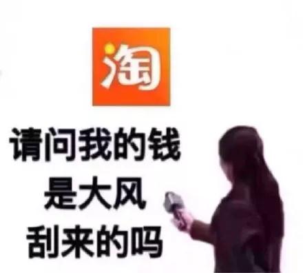 彩妆联名大战！碾压漫威，皮卡丘为什么这么厉害？