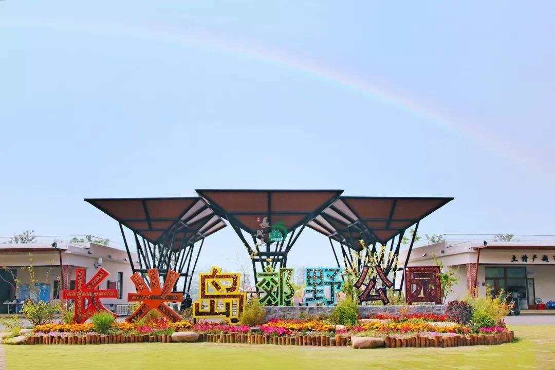 上海长兴岛和横沙岛,上海长兴岛出海口