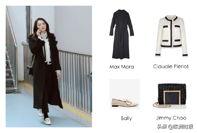都挺好里姚晨的职场穿搭引发热议！这几个欧洲品牌功不可没
