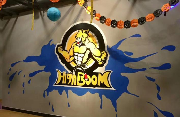 健身房墙绘高级感,健身房墙绘案例图文