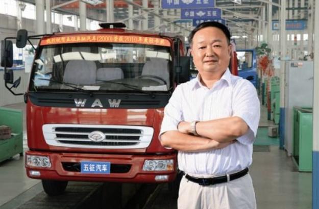 五征集团董事长视频,五征集团总经理