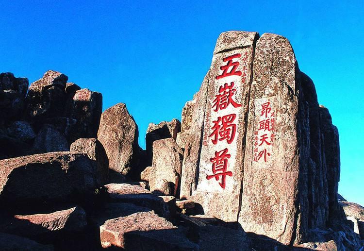 山东车牌号城市代号顺口溜,山东17个地级市车牌号