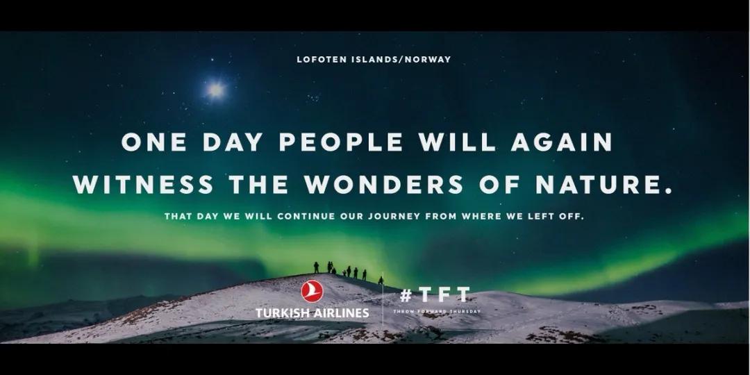 打气、示爱、放飞！最“抓眼球”的航司广告韵味十足