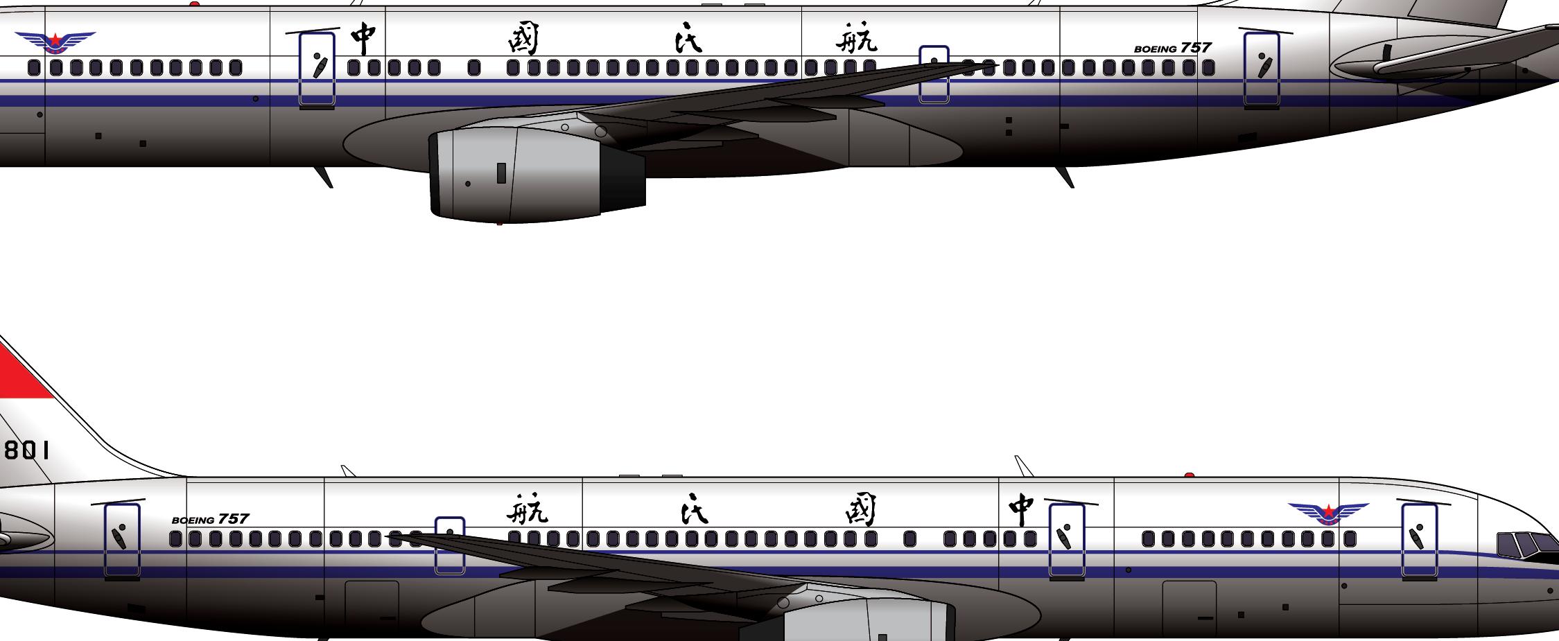 南航5735航班事故最后进展,南航5735航班事故新闻
