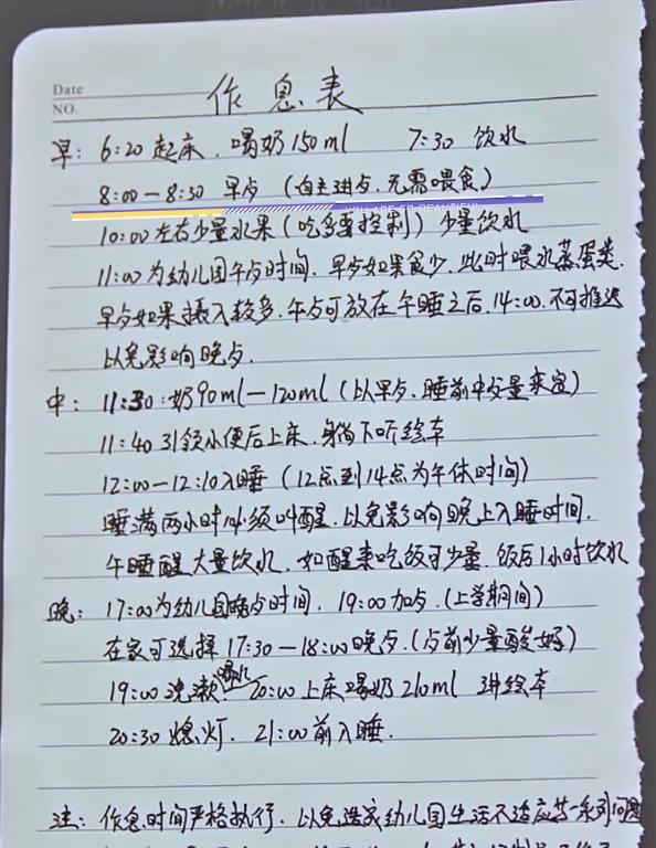 赵丽颖大s现状,赵丽颖大女主时刻