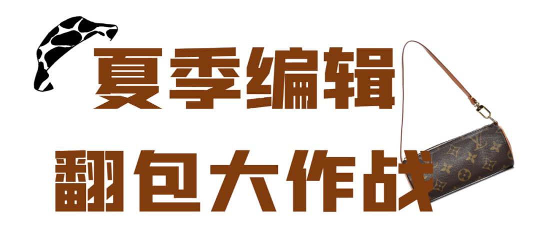 三句话让男人为我花钱,想让一个女人为你花钱