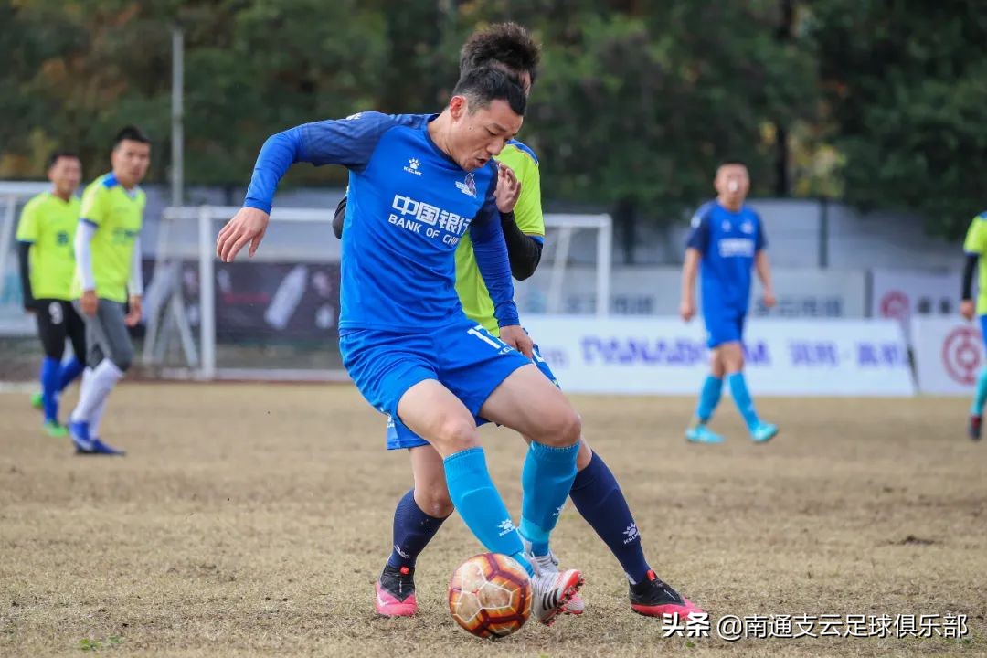 赛事|“润邦·高机杯”第五届支云球迷邀请赛决赛球队诞生
