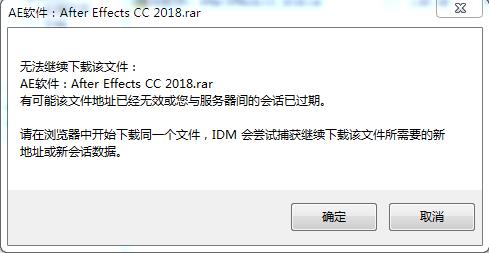 如何根治限速,一直为某云盘限速所困扰教你一招
