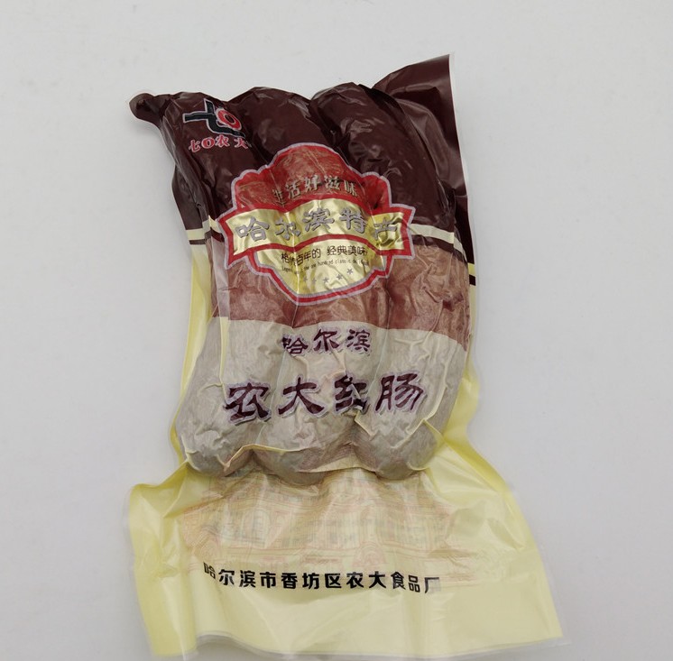 正宗哈尔滨红肠是哪家公司生产的,哈尔滨最好红肠排名