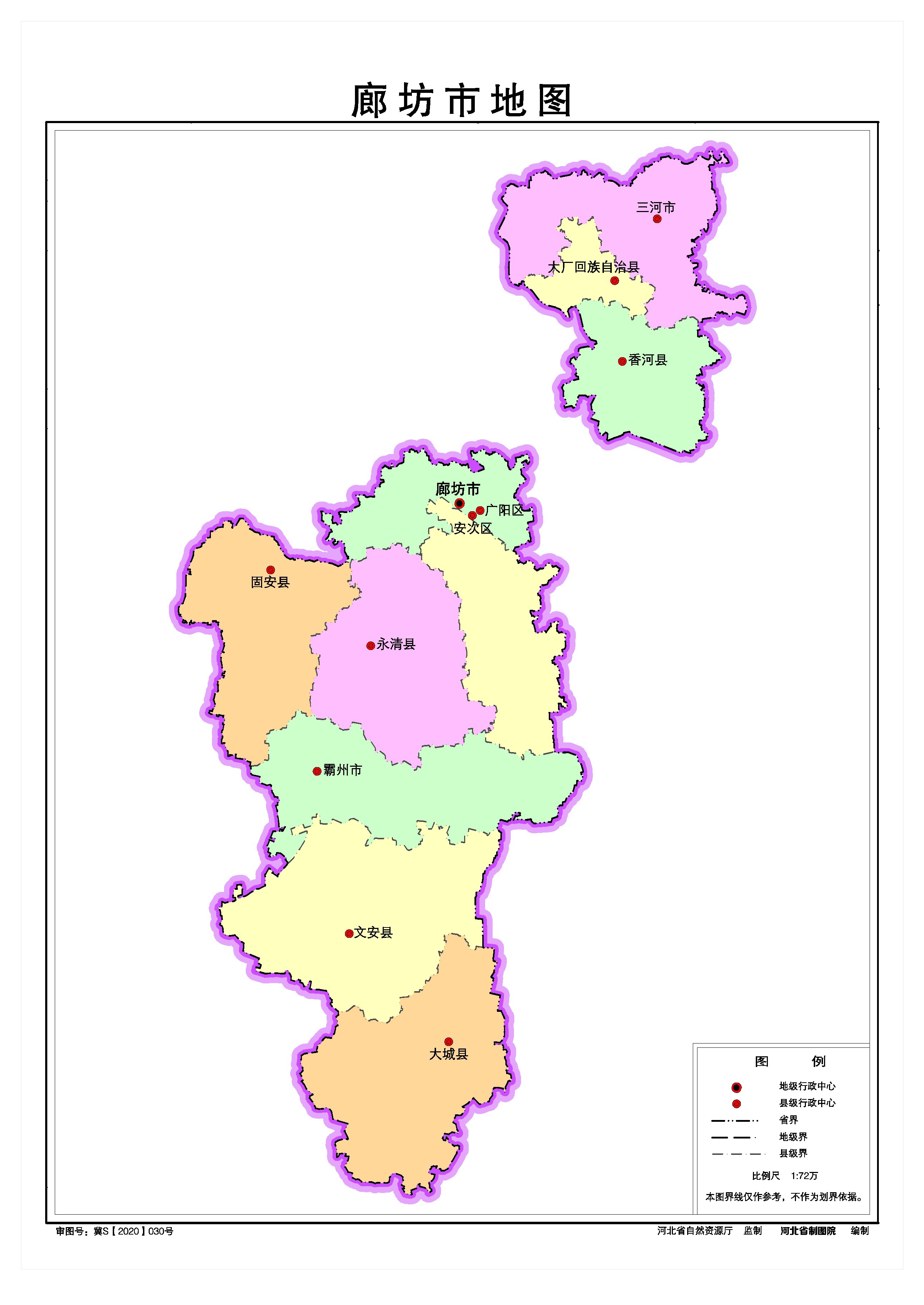 廊坊目前房价多少钱一平,廊坊现在房价多少钱一平方