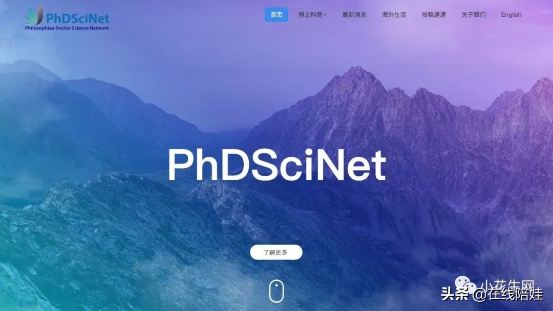 英文科普在线阅读,科普版英语免费软件