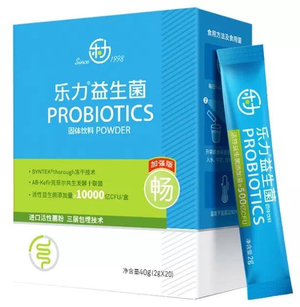 16款热销宝宝益生菌对比评测,5款常见益生菌测评