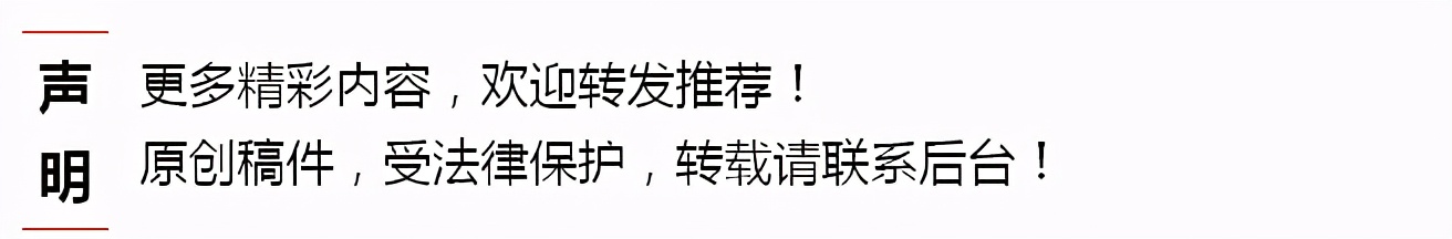中国时尚的启蒙*皮人**尔·卡丹,用剪裁改变世界的面貌